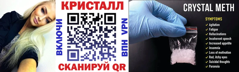 АМФЕТАМИН Розовый  Пролетарск 