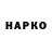 Alpha-PVP СК Danka Kocajova