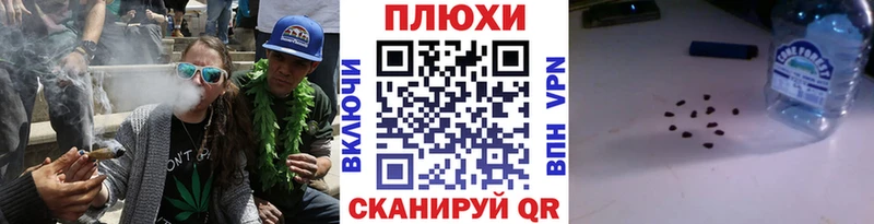 мориарти какой сайт  Пролетарск  ГАШИШ Ice-O-Lator 