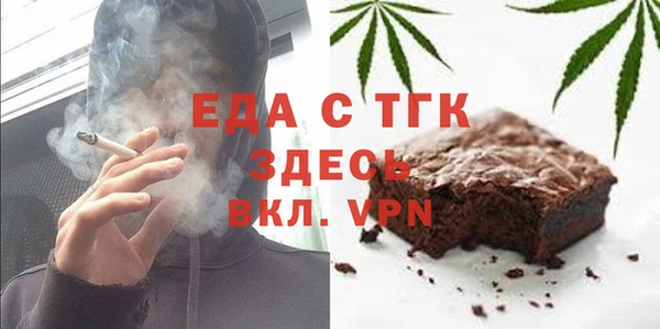 каннабис Володарск