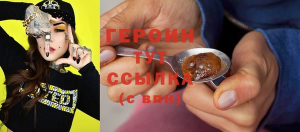 каннабис Володарск