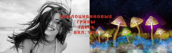 каннабис Володарск