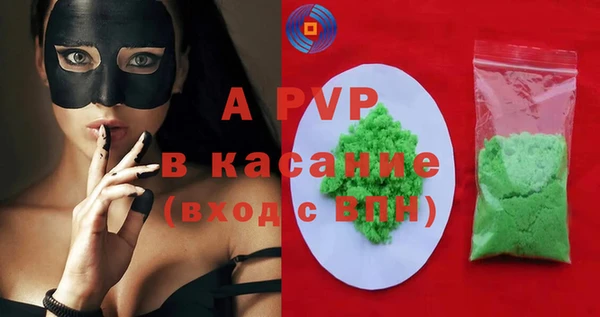 каннабис Володарск