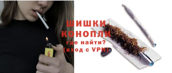 каннабис Володарск