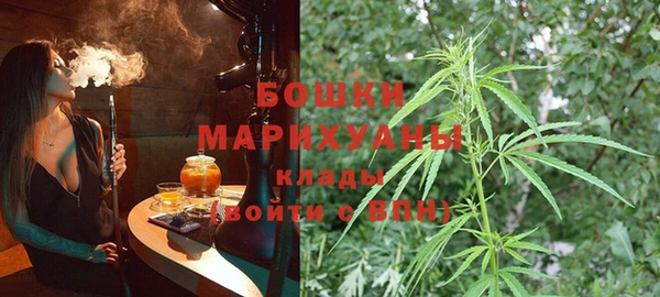 каннабис Володарск