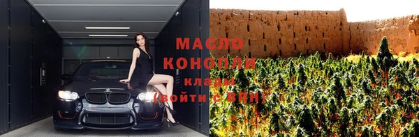 скорость mdpv Ступино