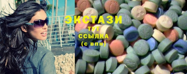 каннабис Володарск