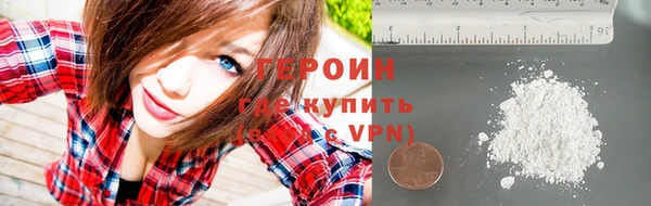 каннабис Володарск